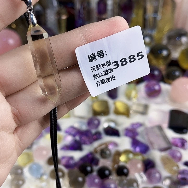 水晶颈饰未镶嵌吊坠