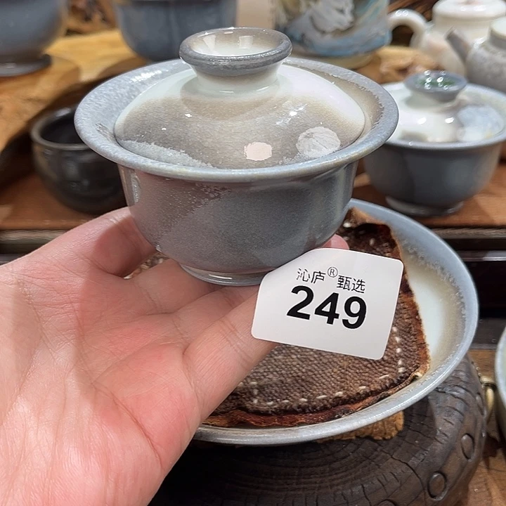 沁庐柴窑古法柴烧全手工茶具