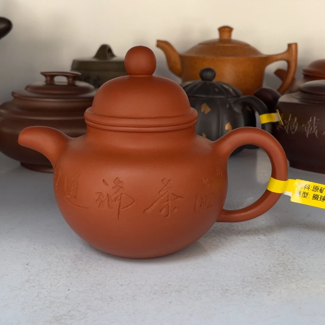 茶壶紫砂8 cc 宜兴紫砂壶