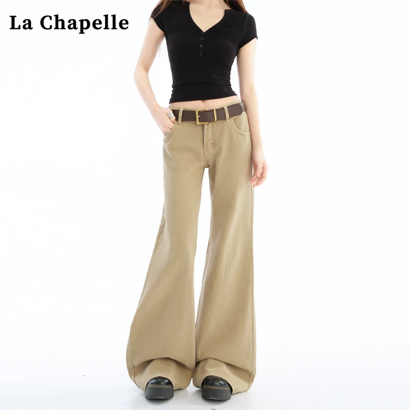 拉夏贝尔卡其色微喇牛仔裤女夏季新款低腰修身显瘦拖地马蹄长裤子