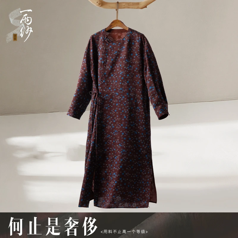 【如懿】253693桑蚕丝湖丝香云纱连衣裙长袍新中式45