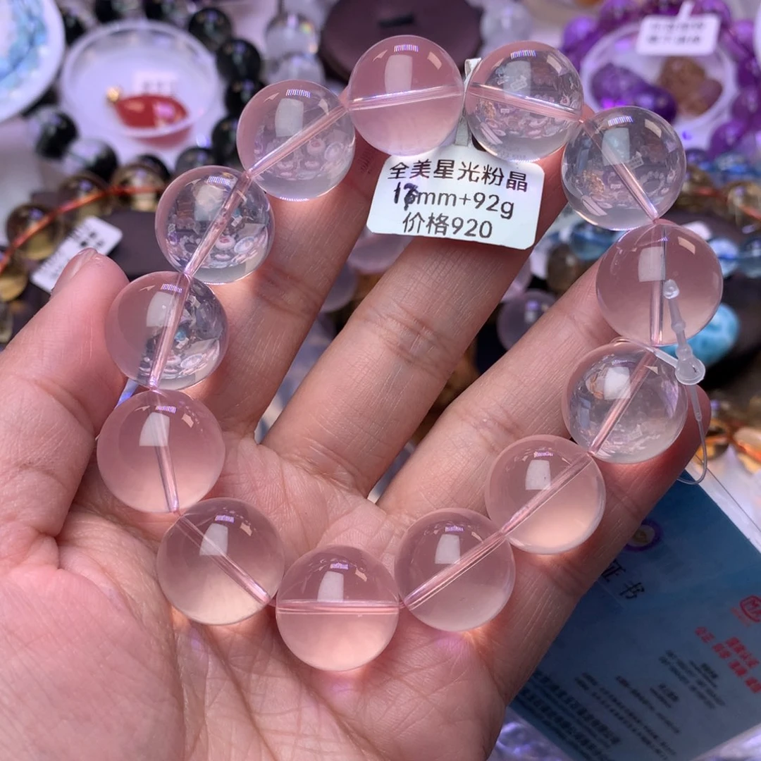 水晶手链未镶嵌我****签手链