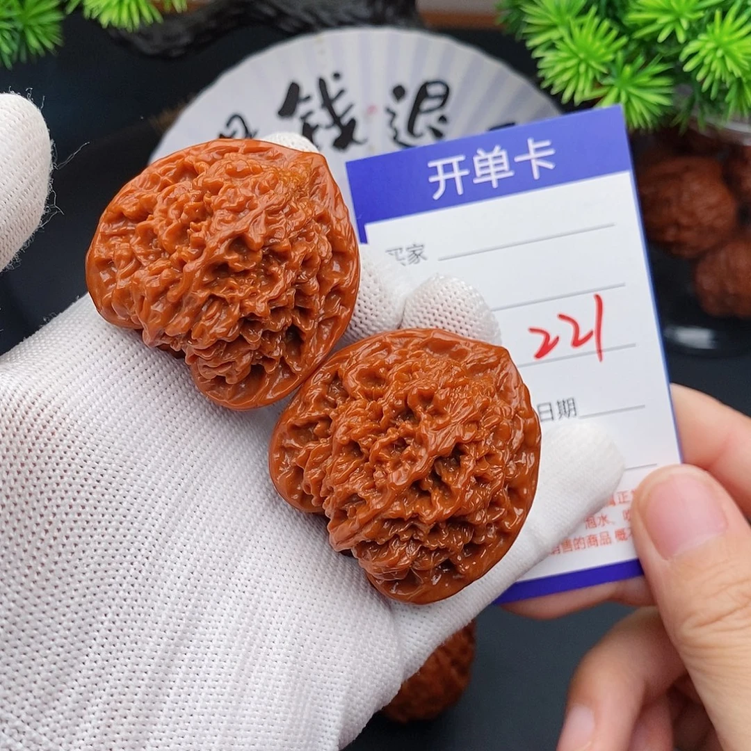 把件文玩核桃42百花山221