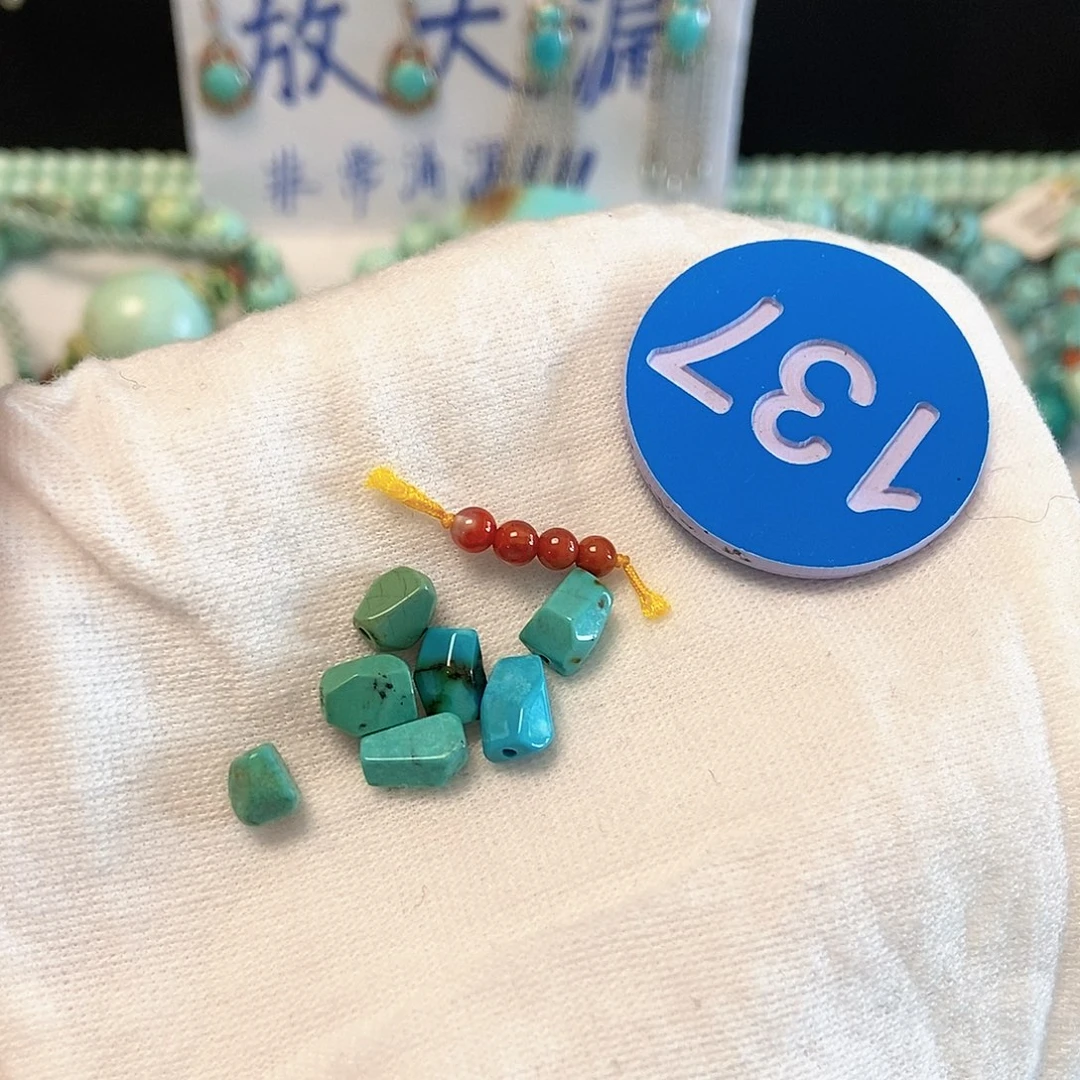 南红玛瑙未镶嵌珠宝奇石