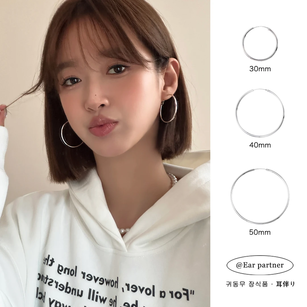 ERBAN/耳伴 925银耳饰 韩式ins圈圈耳环新款气质夸张银针耳圈耳饰