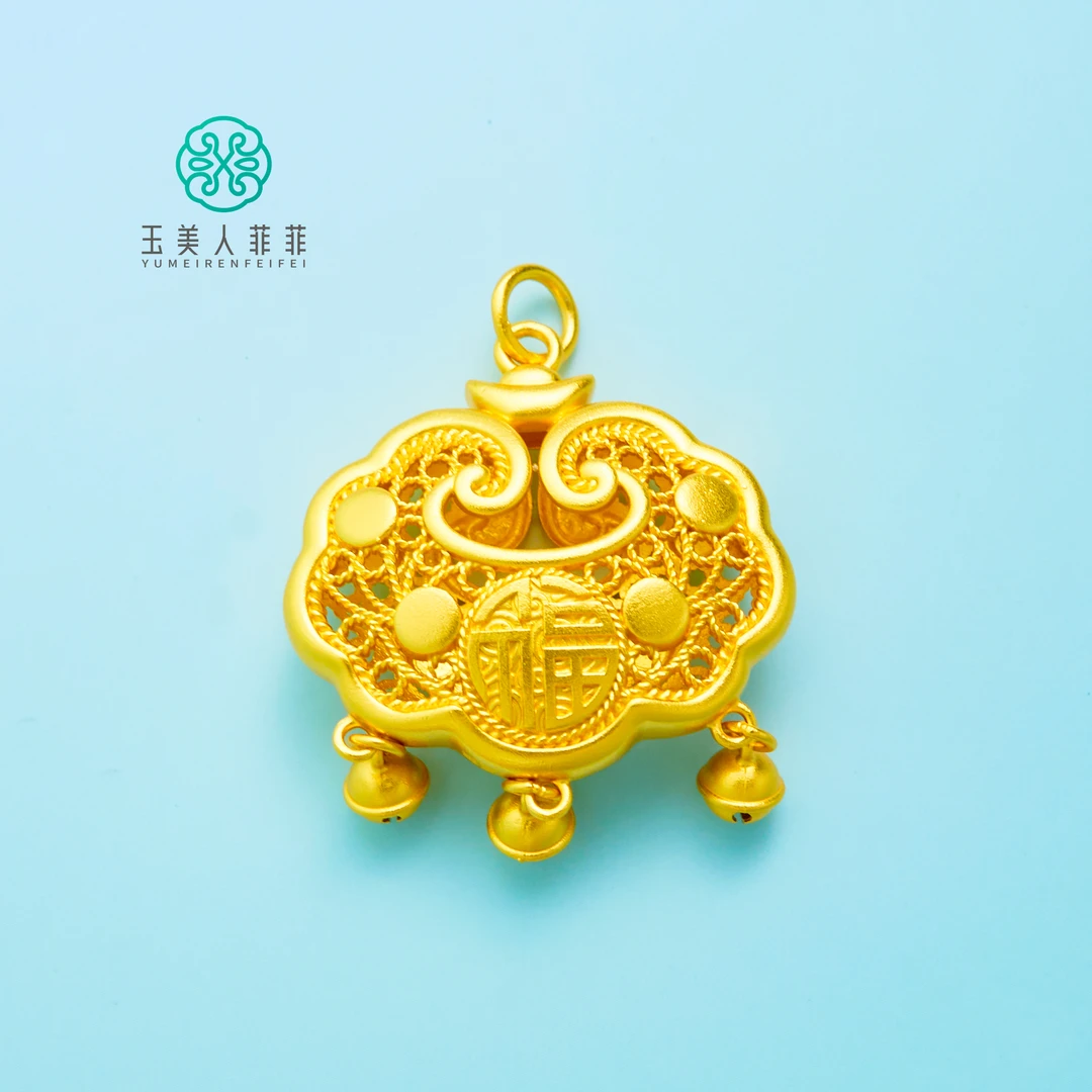 吊坠足银 菲菲严选~足银如意锁吊坠约34*33mm