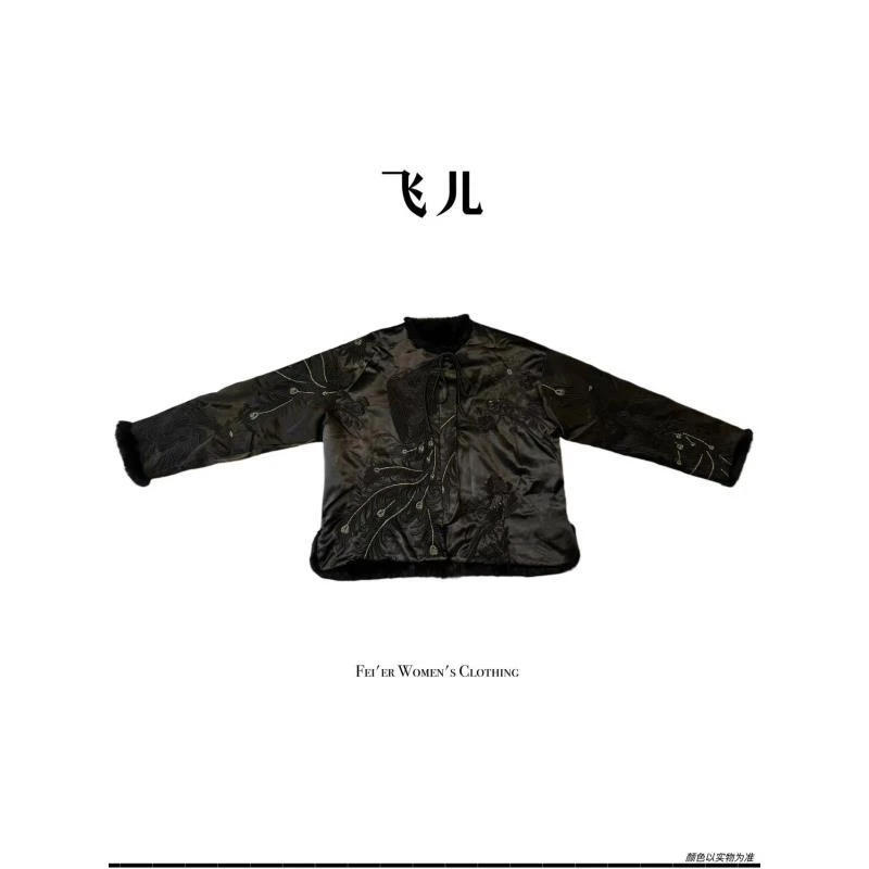 飞儿【墨丝雀羽】2025早秋新款獭兔毛双穿外套