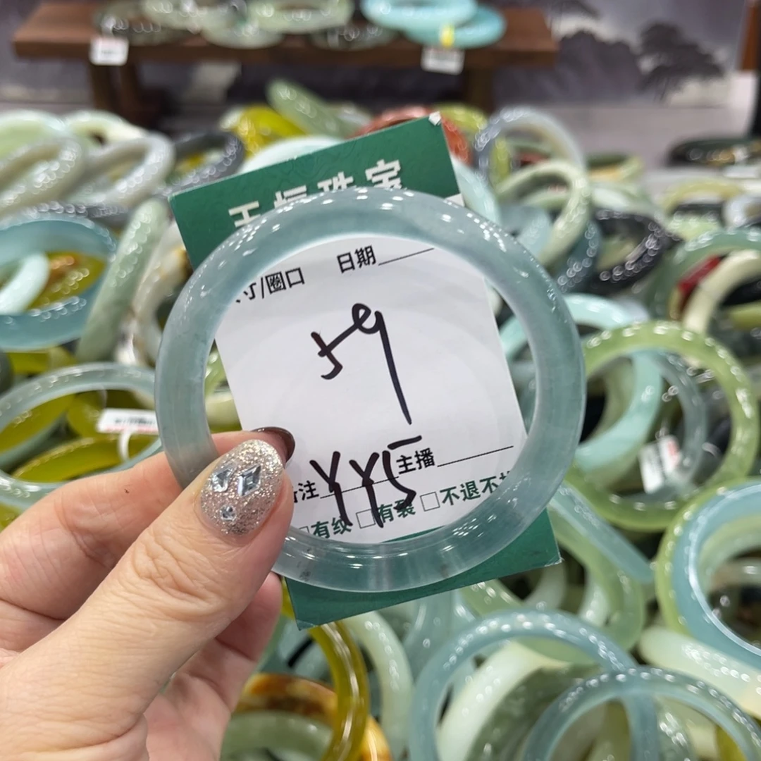 岫玉未镶嵌手镯手镯