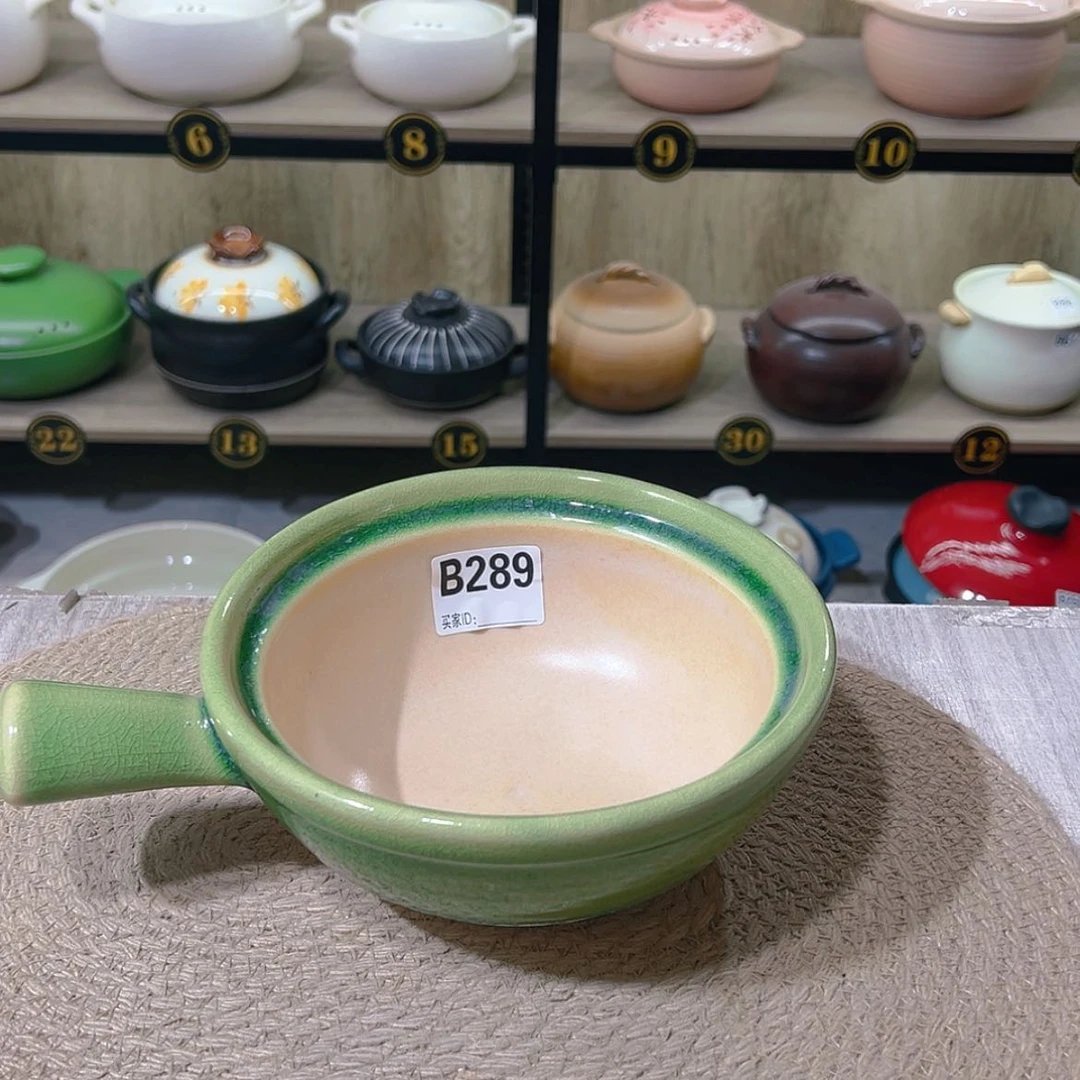 【闪购商品】瓷1升砂锅微瑕疵品289