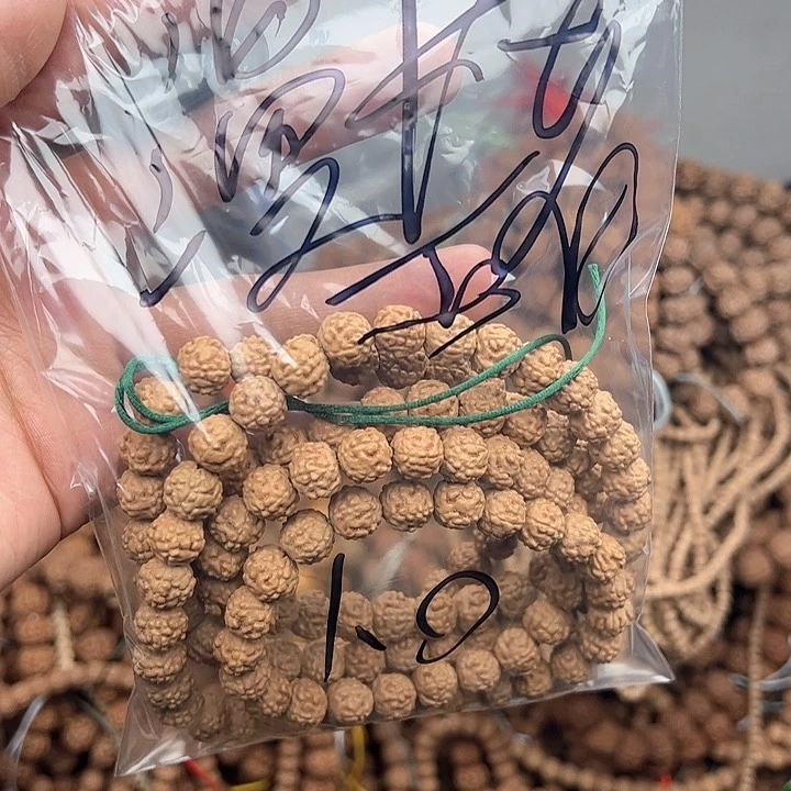 金刚菩提手串漫**！好评