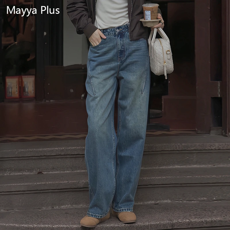 【口碑牛仔】Mayya Plus麦芽定制高腰百搭休闲直筒牛仔裤子32536818