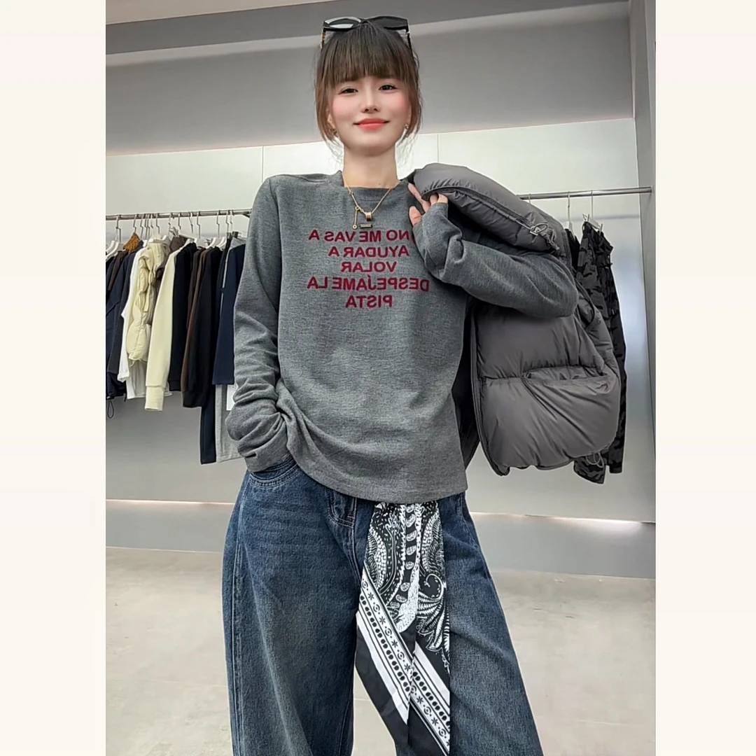 【YL严选】2025植绒字母印花磨毛T恤女韩版圆领宽松休闲长袖打底衫