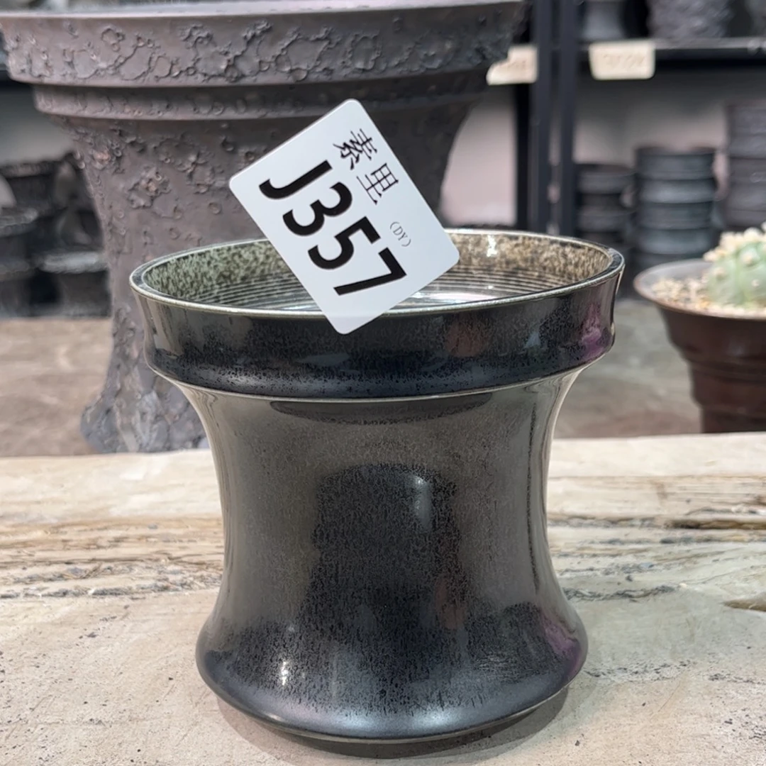 陶内口11.5高11景德镇