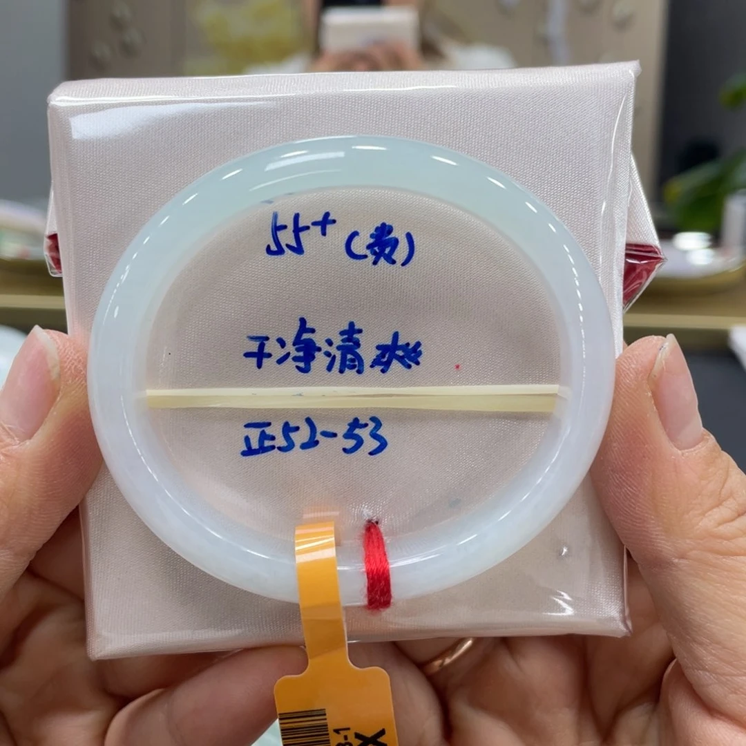 未镶嵌手镯翡翠翡翠