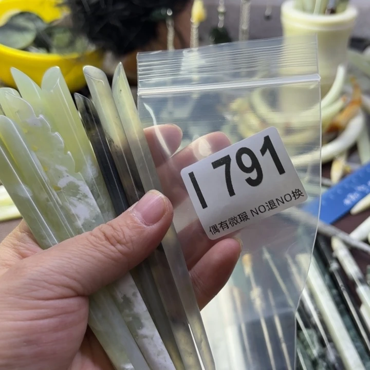 蛇纹石玉发饰合金精**主