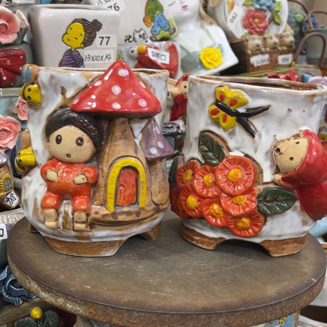 凑满15包邮发货发货