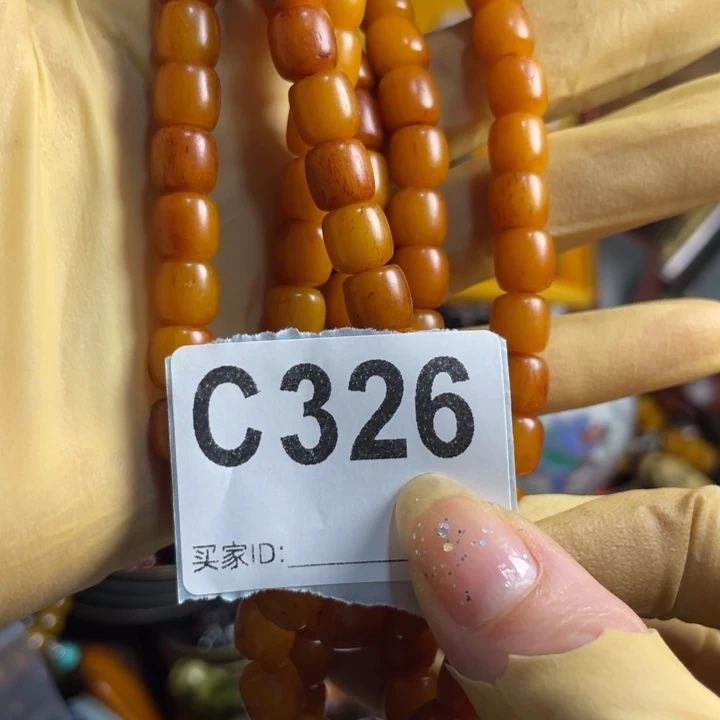 与***同瓷片文古直播放漏