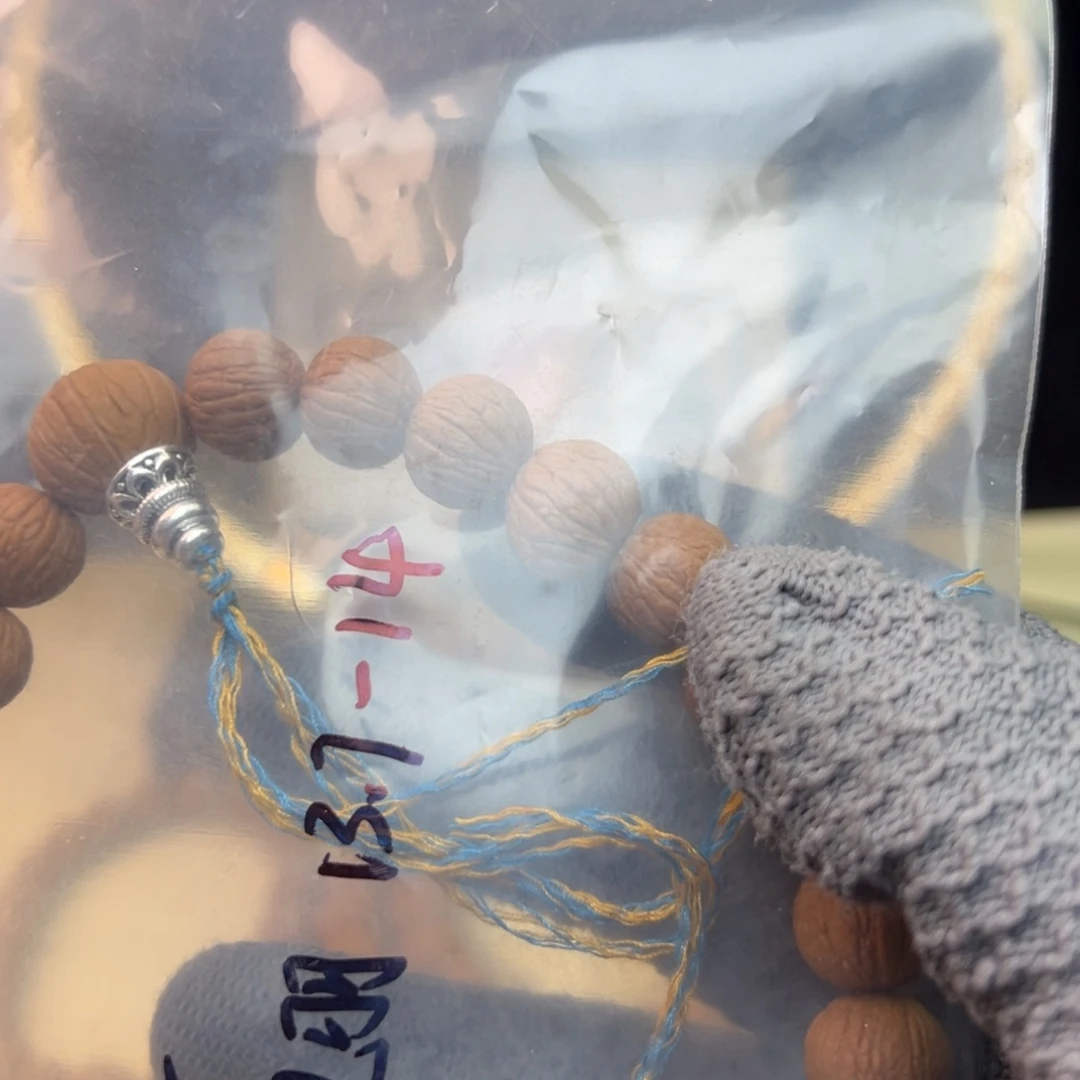 猴头核桃吊坠?*凤羽手持