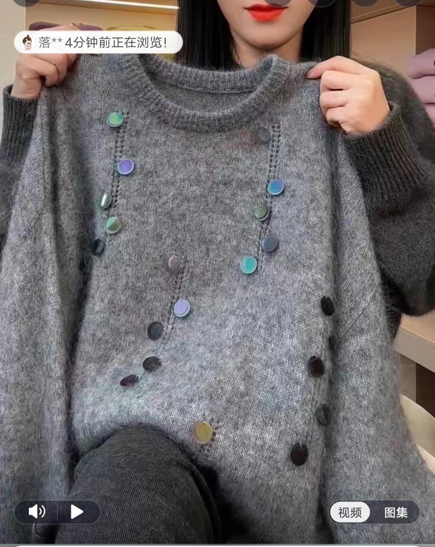 重工精致简约风复古2025年秋季大码亮片圆领长袖软糯套头毛衣0615