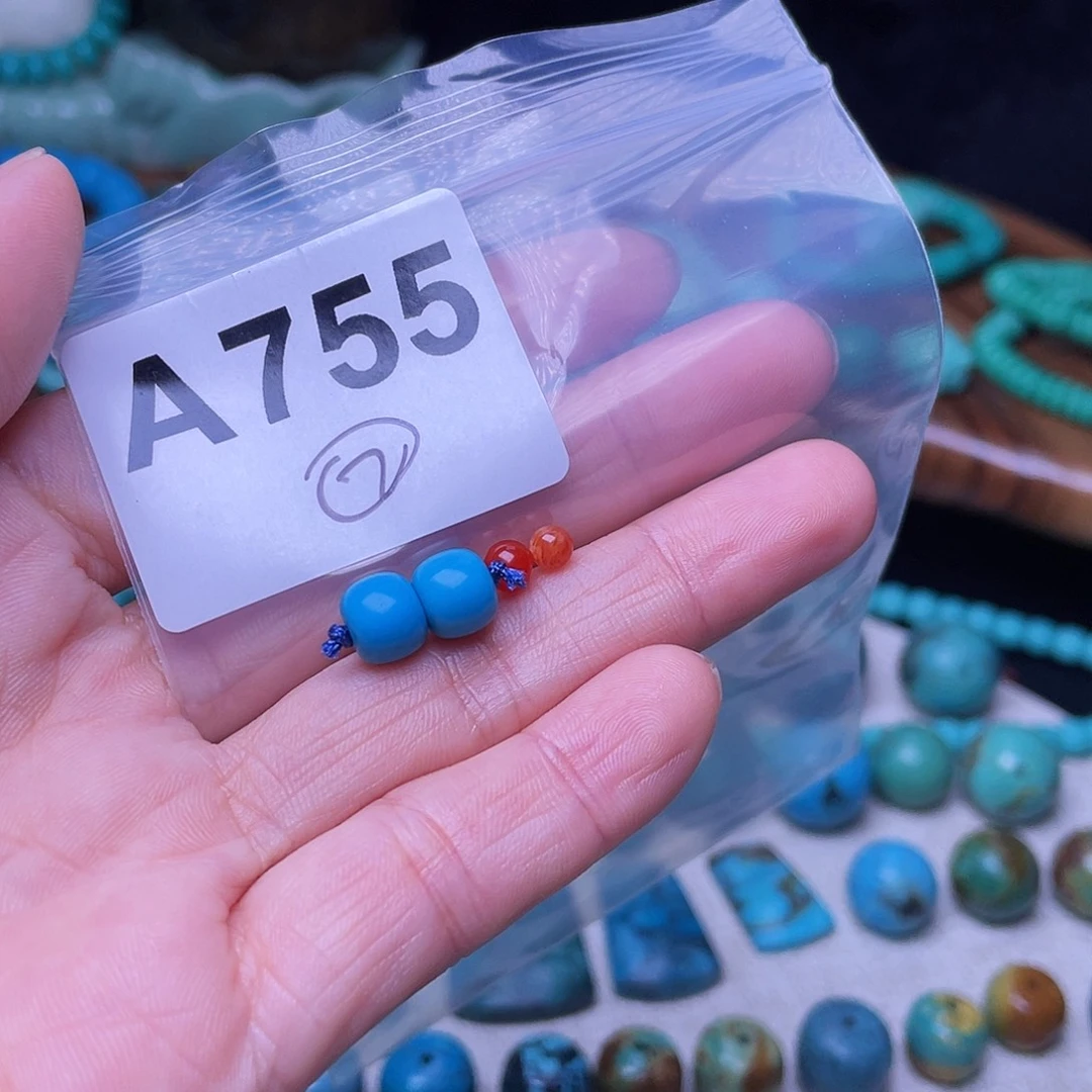 未镶嵌南红玛瑙珠宝半成品