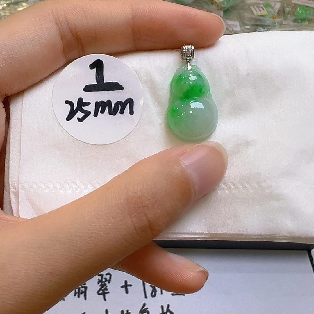 翡翠18K金镶嵌吊坠(不含链)翡翠