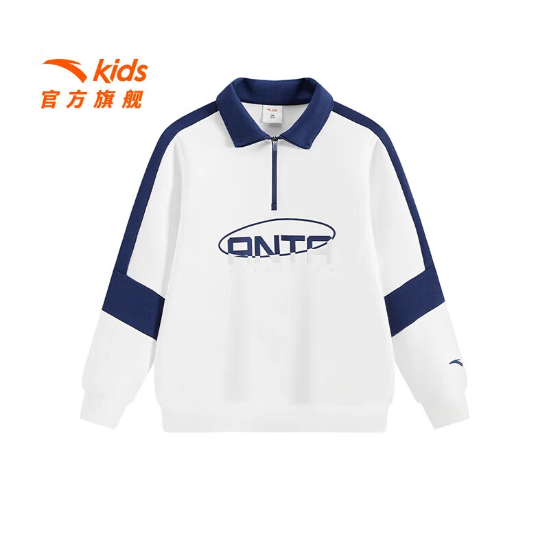 安踏儿童卫衣男大童装2025年秋季新款简约百搭舒适男童卫衣套头衫