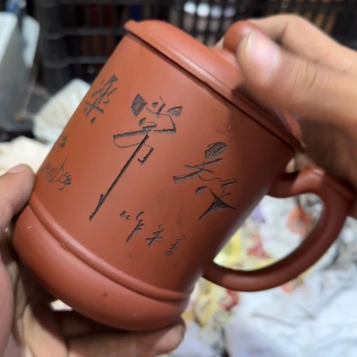 C***o偏远地区不包邮的