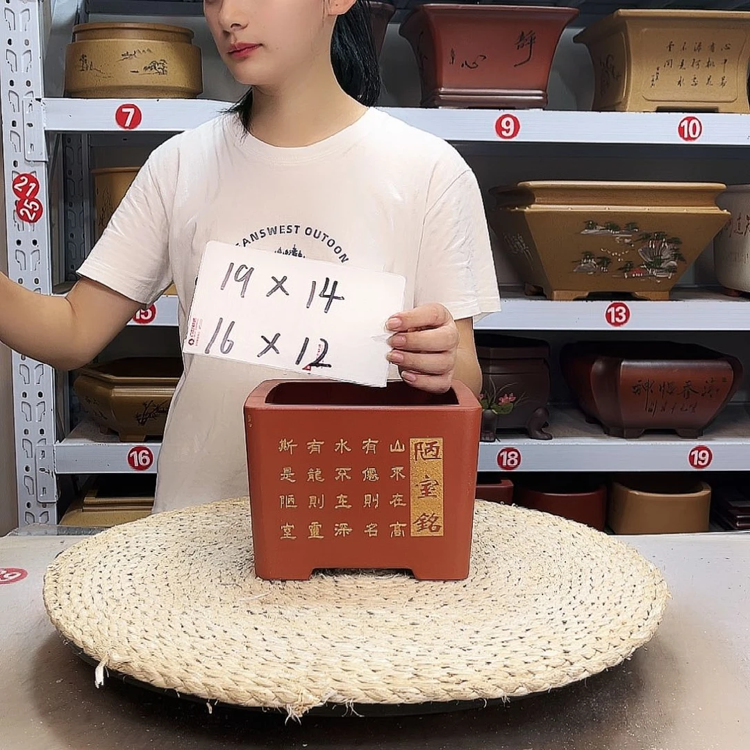 紫砂花盆紫砂花盆