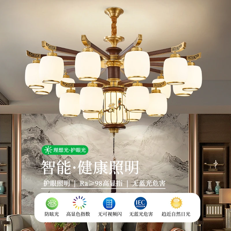 新中式客厅吊灯别野挑空大吊灯中式餐厅书房卧室吊灯