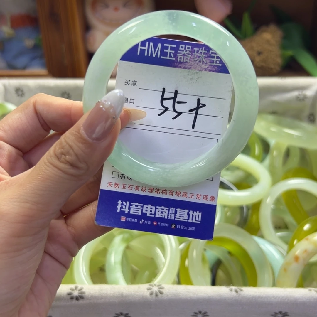 未镶嵌蛇纹石玉手镯313