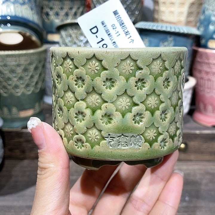 七里烧陶瓷02-11-191口径6