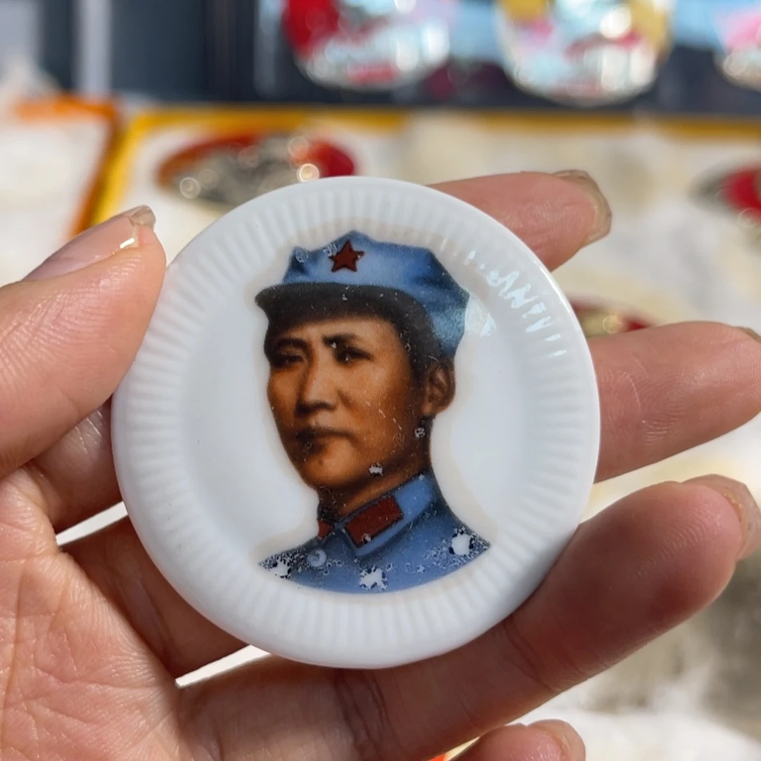 其他普通金属11111111111111