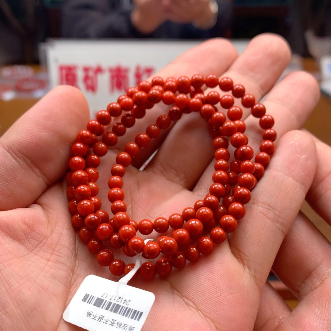 南红玛瑙多圈未镶嵌5mm➕九口火焰纹柿子红