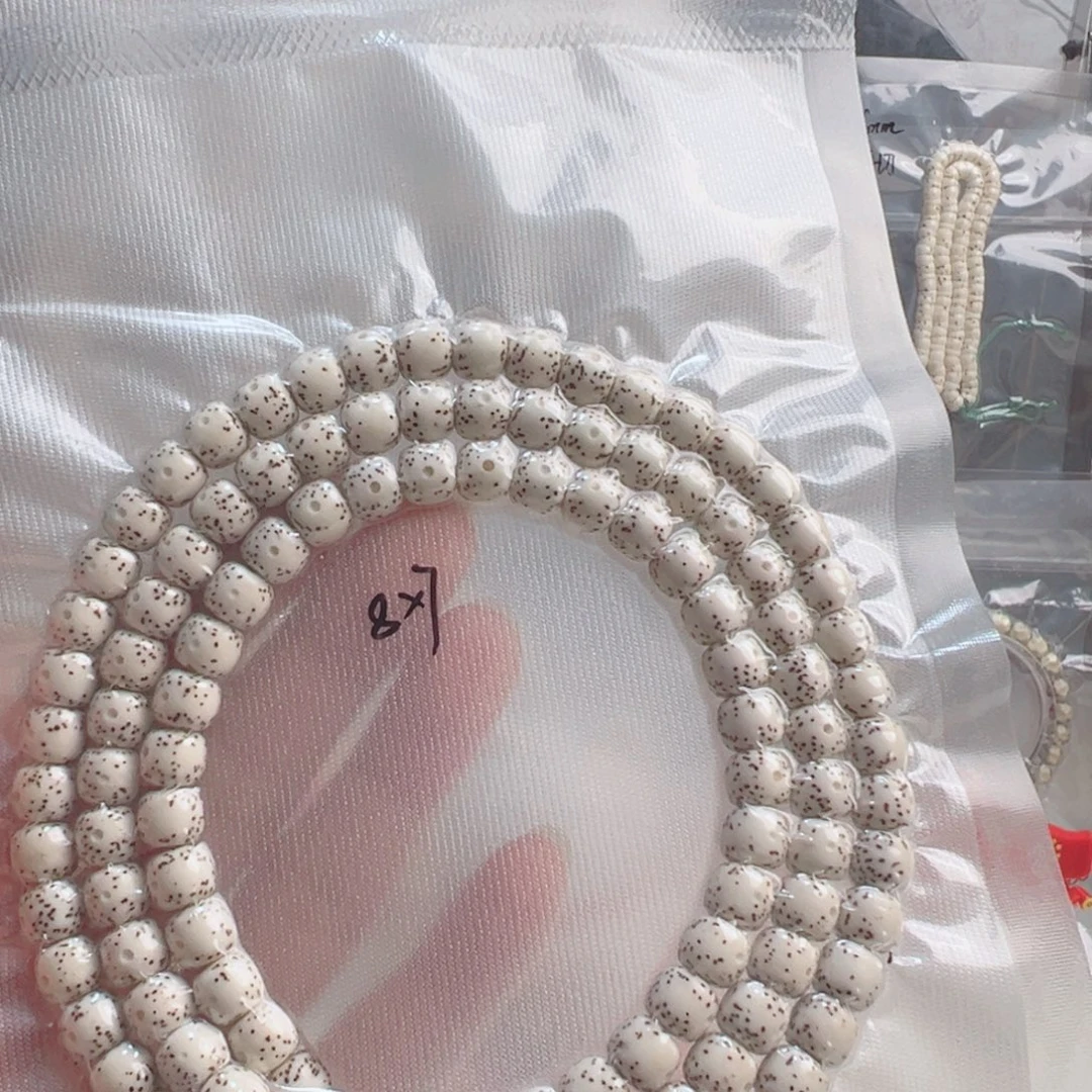 用***4星月菩提吊坠海南