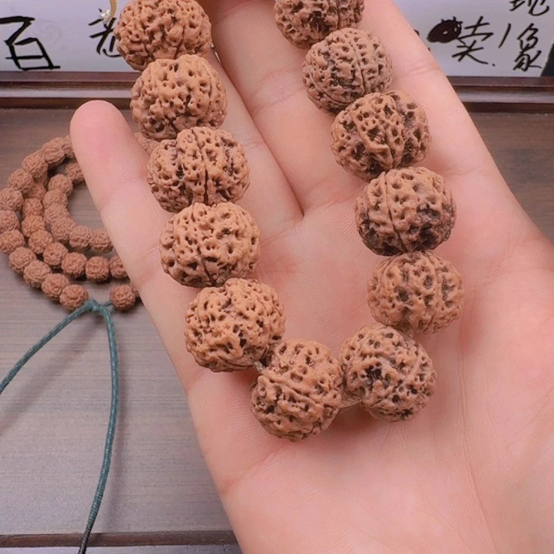 金刚菩提吊坠荒**…超头20