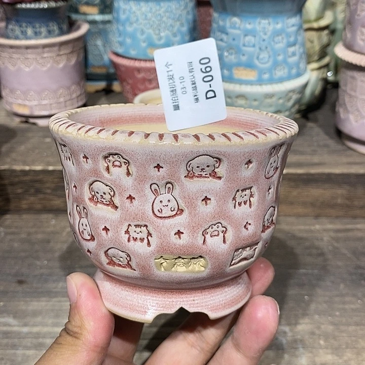 七里烧花盆3-10-060口径8