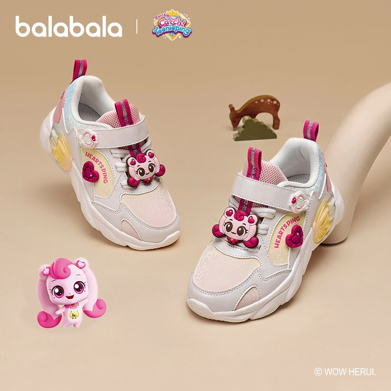 【奇妙萌可联名】巴拉巴拉童鞋儿童百搭运动鞋女童鞋子秋冬老爹鞋
