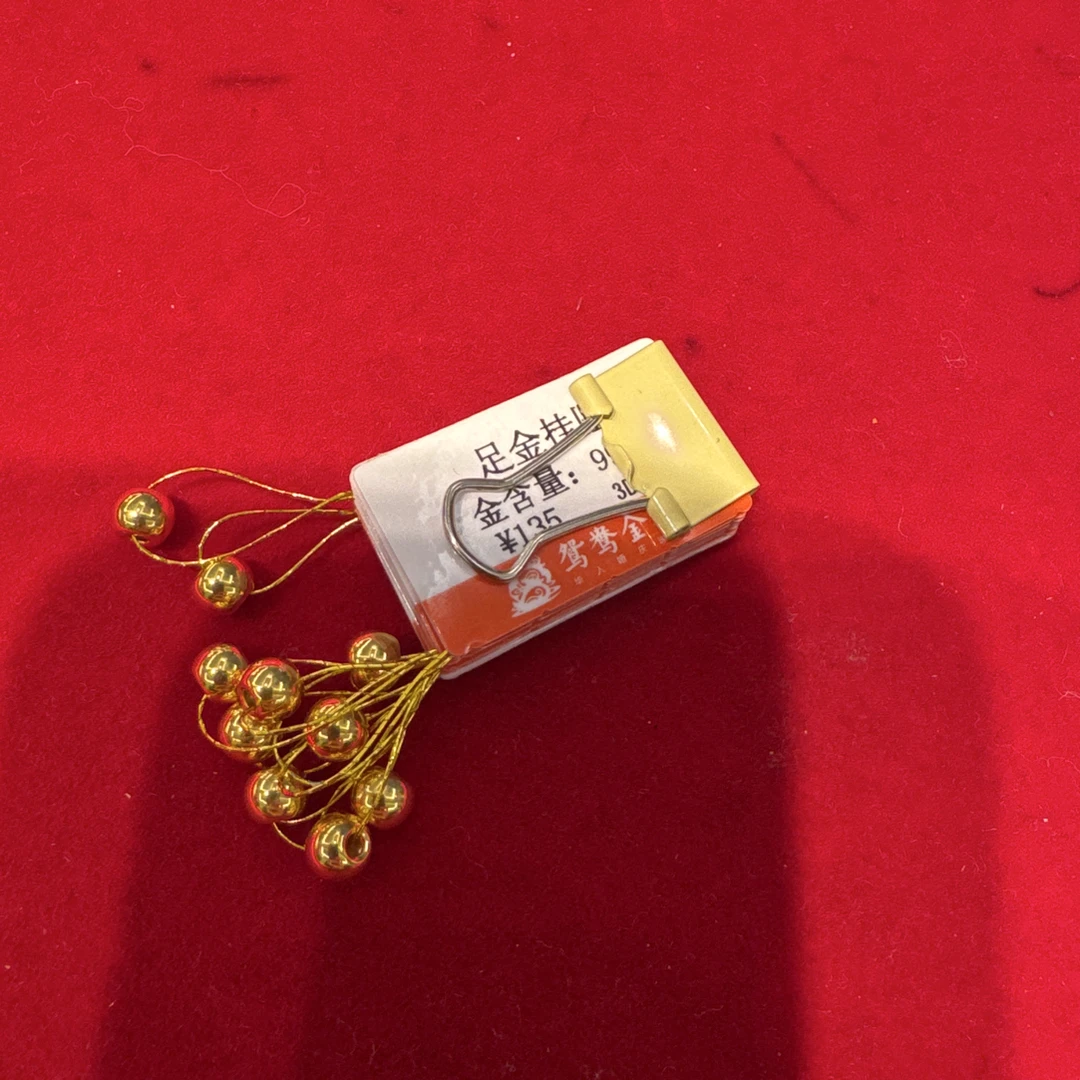 【hh】足金黄金999   卡五亮面10个