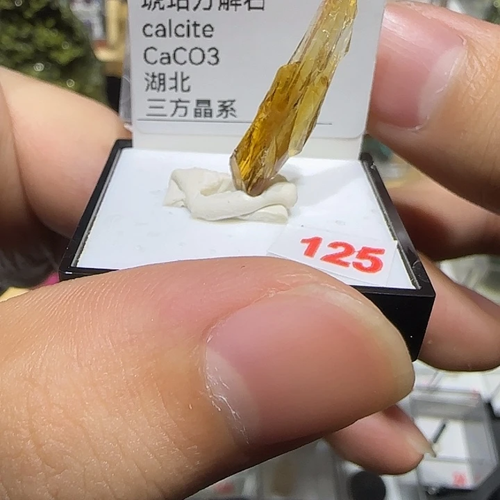 银S925琥宝宝宝宝
