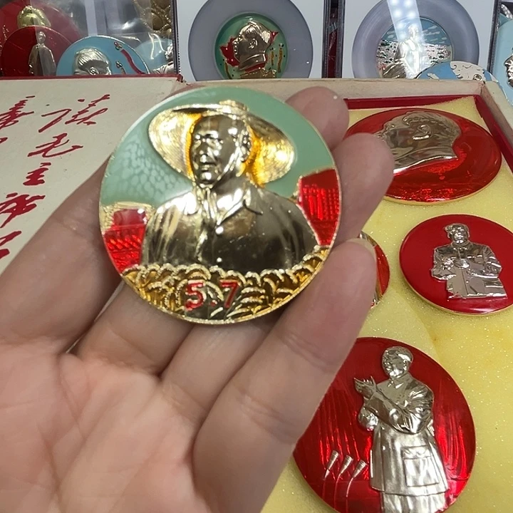 徐***夫其他普通金属纪念章