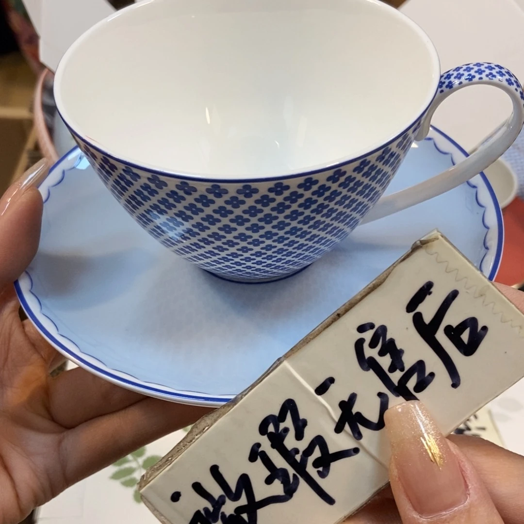 瓷片两单包邮……………………
