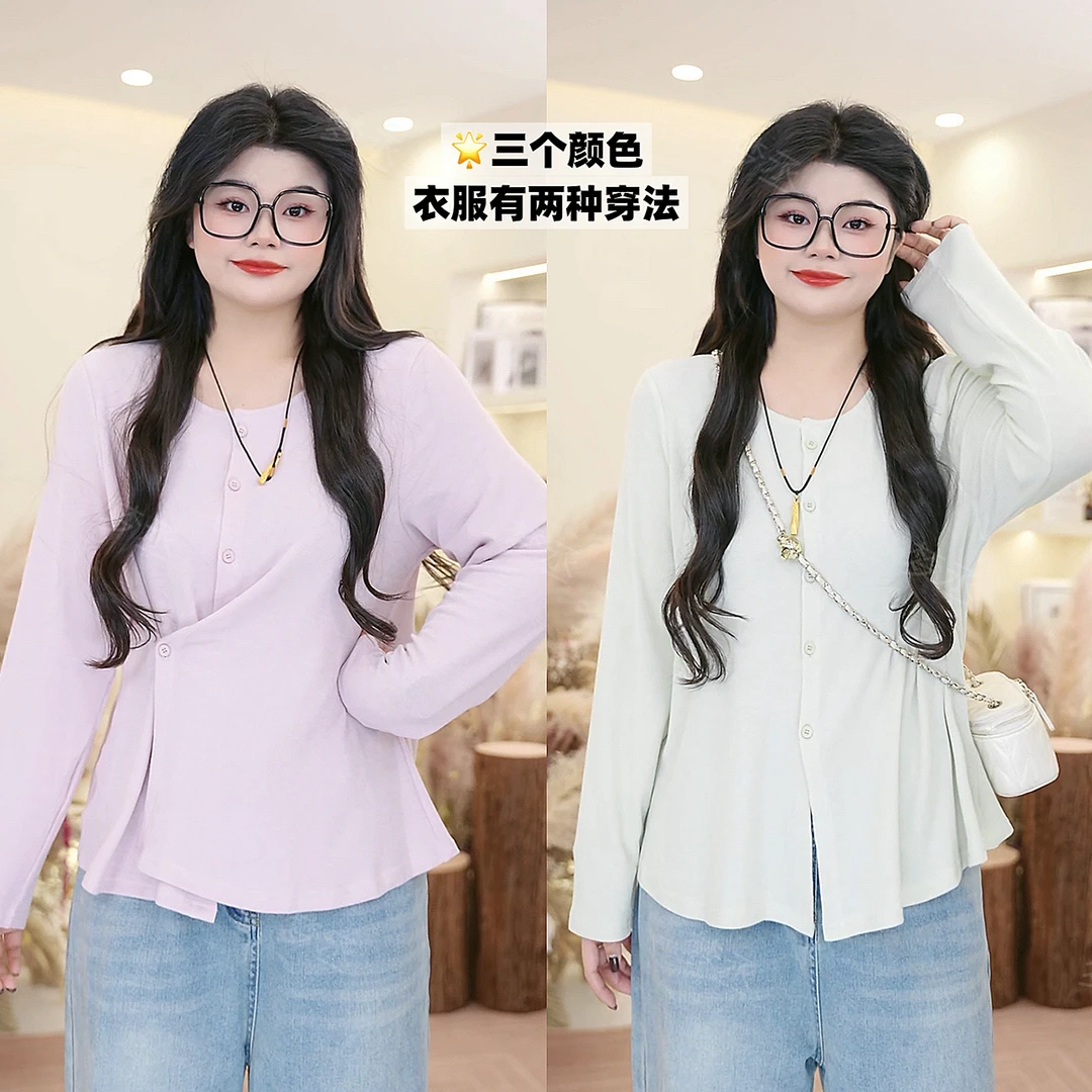 梦丞【百变公式】大码女装设计感圆领针织衫宽松减龄显瘦百搭针织衫