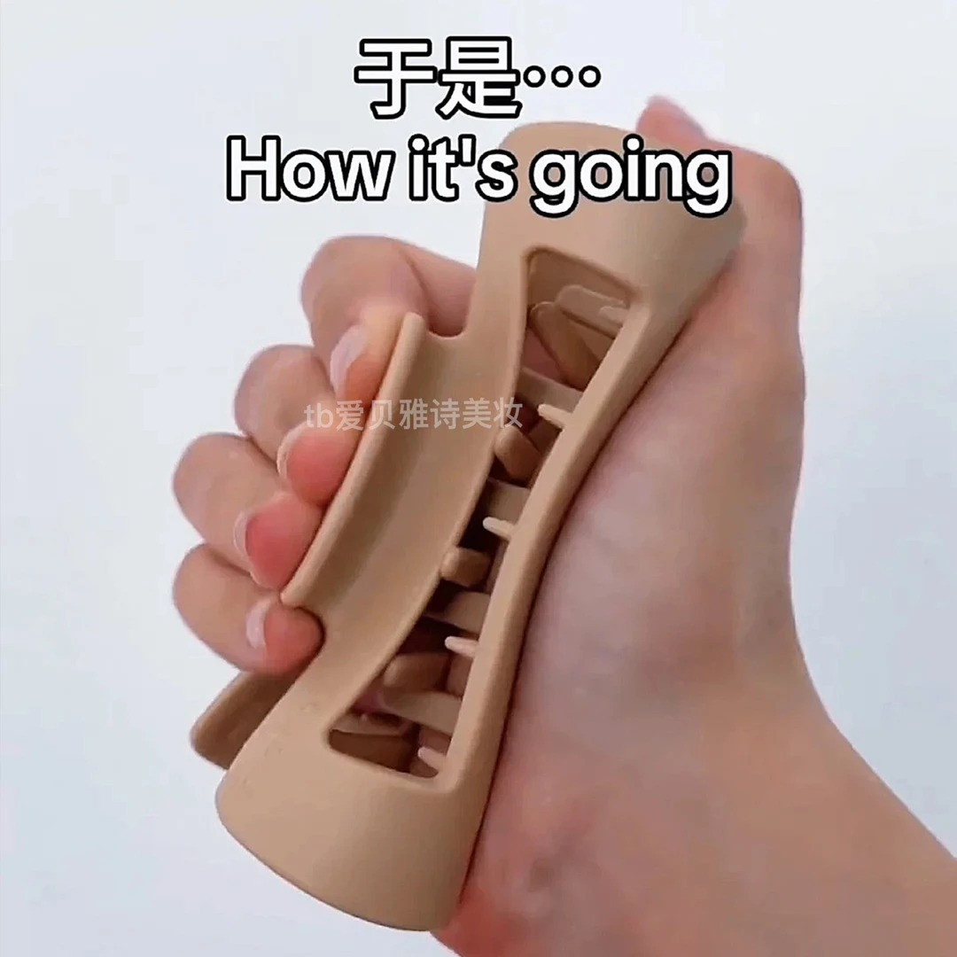 设计师怕是个女生吧！硅胶鲨鱼夹大号女后脑勺头发抓夹子发夹新款