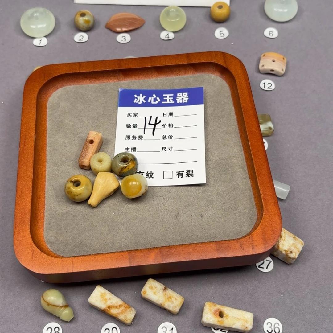 蛇纹石玉颈饰未镶嵌伯***丘微瑕