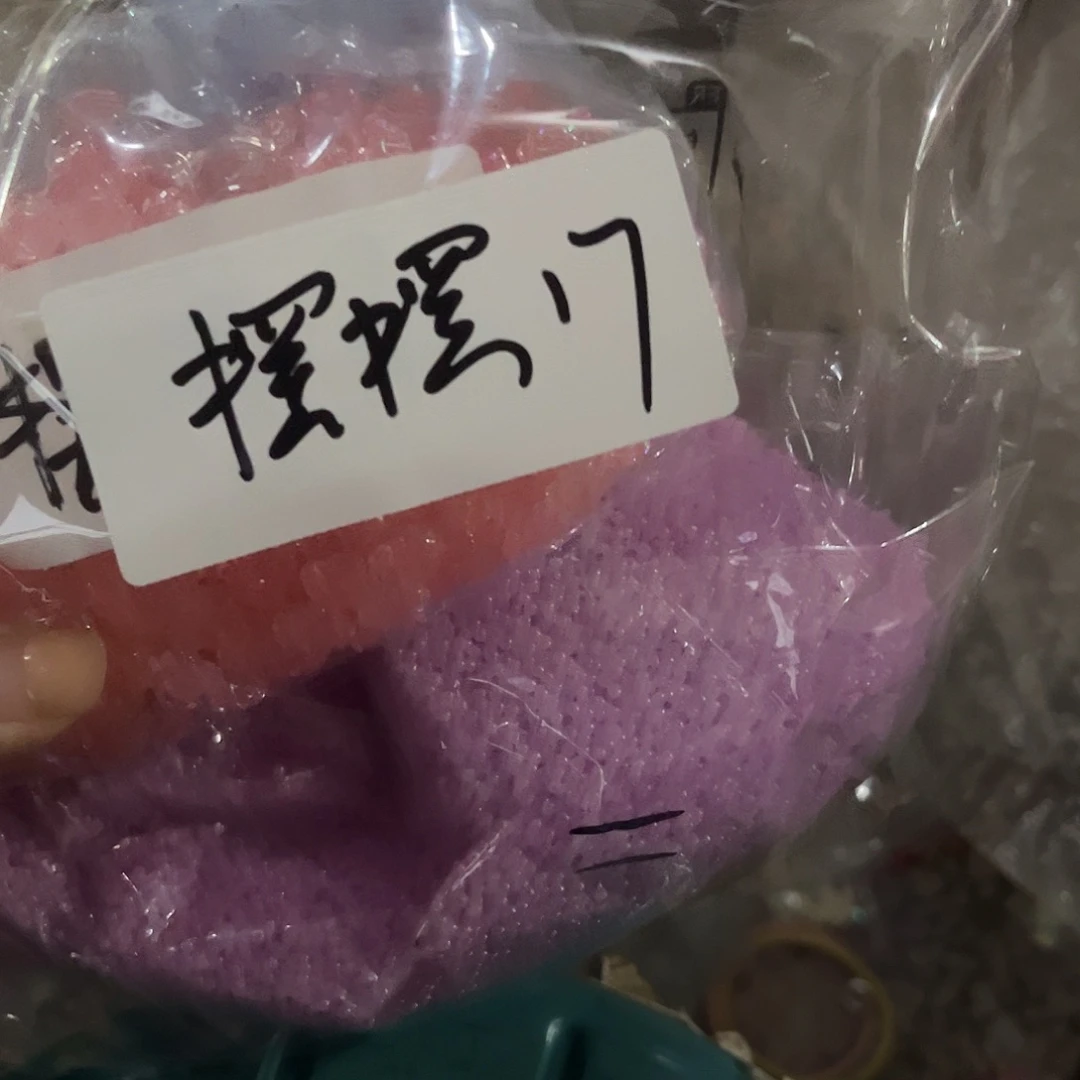 摆****我就会去想那些我以为很遥远或者特别