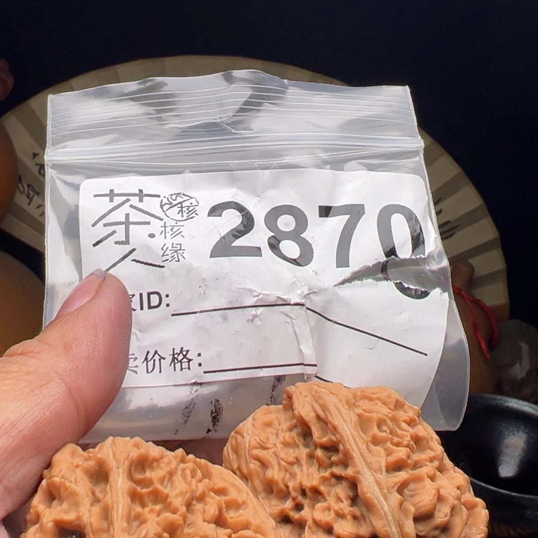 文玩核桃把件我们