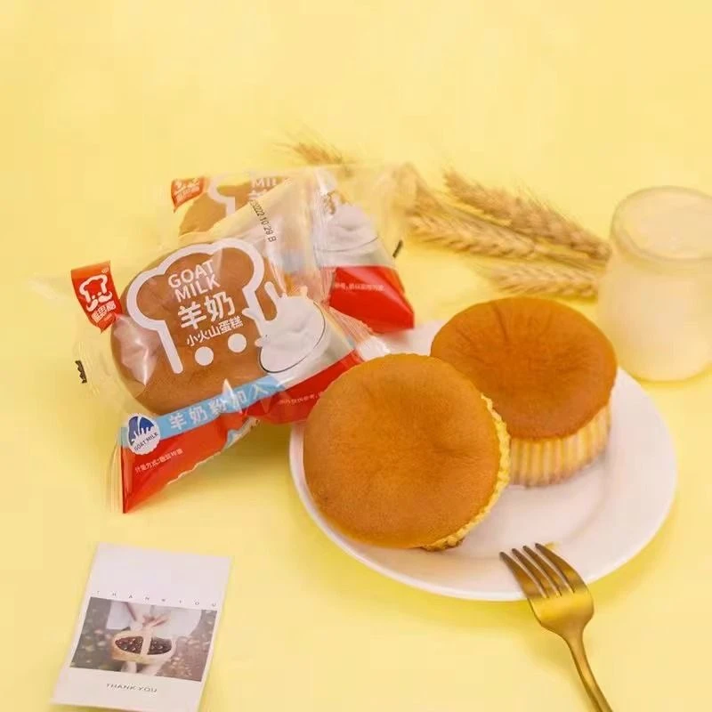 【羊奶蛋糕个人单】羊奶小火山蛋糕办公室网红休闲零食礼包
