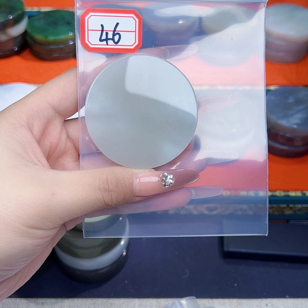 和田玉珠宝半成品未镶嵌