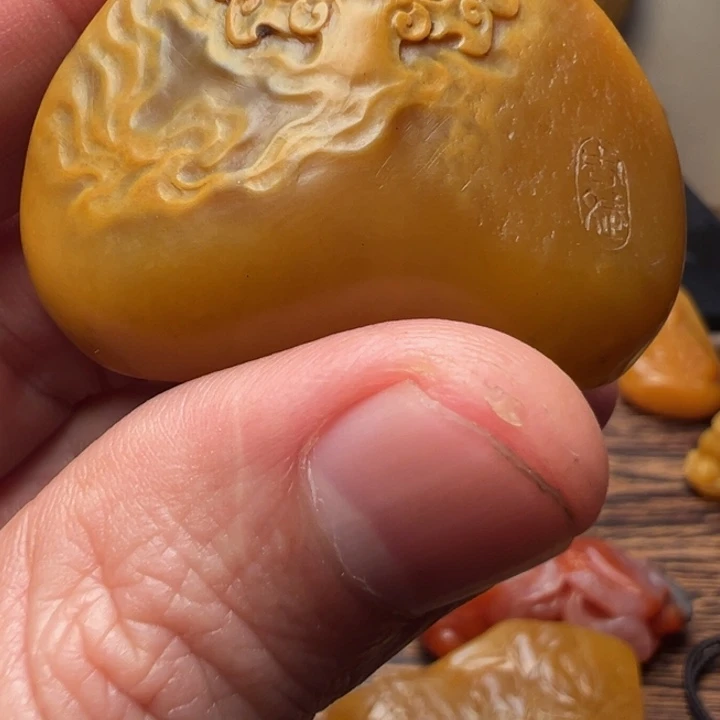 轻***轻田黄石666666666666676667