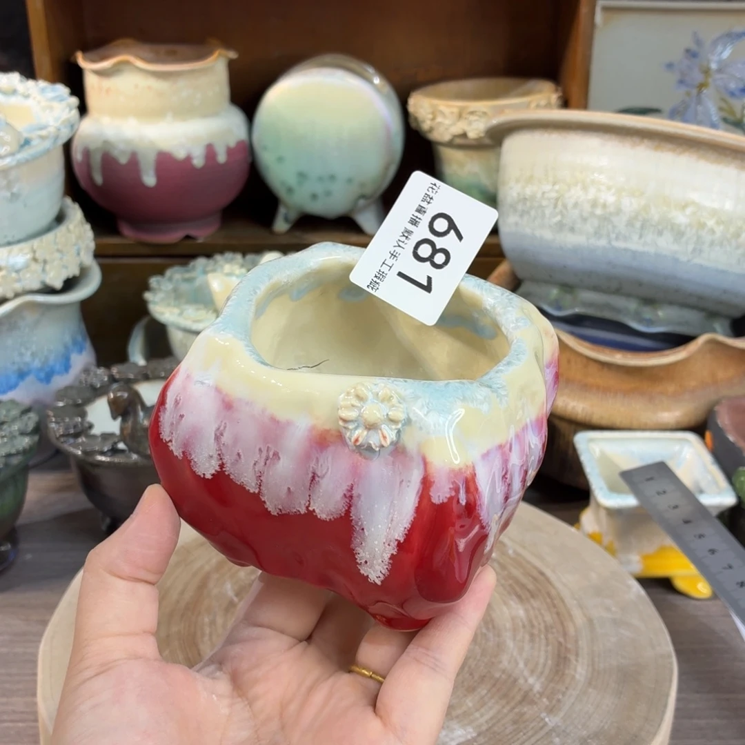 花盆花盆花盆花盆